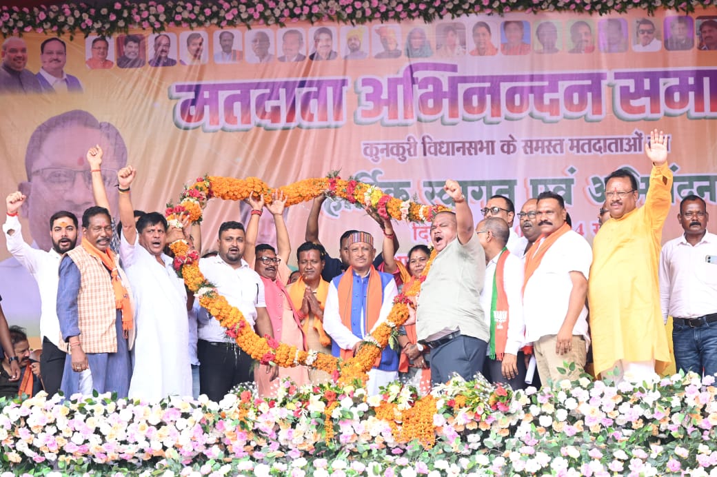 जनता के हित में विकास कार्य होंगे साय-सायः मुख्यमंत्री श्री विष्णुदेव साय